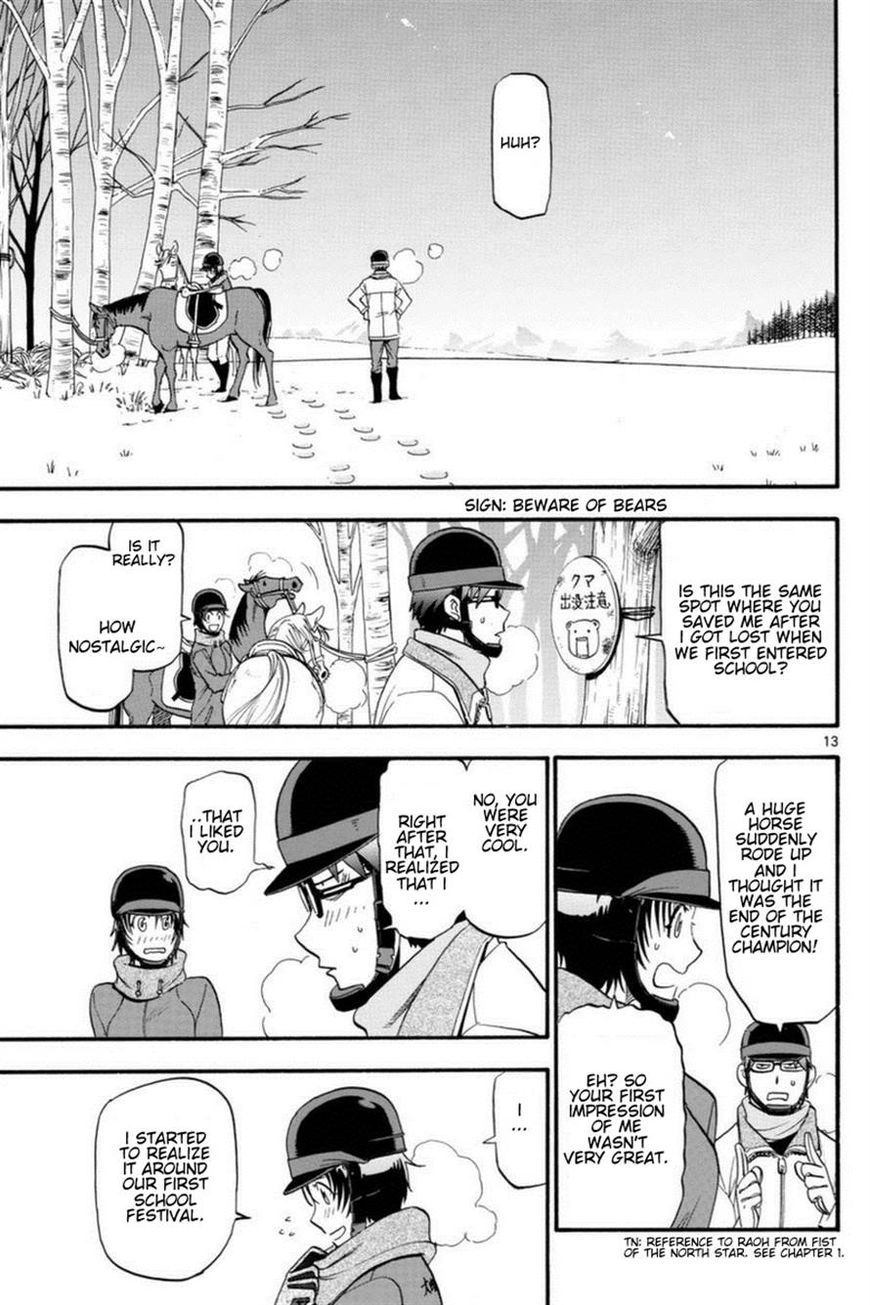Chapter 120 image 14