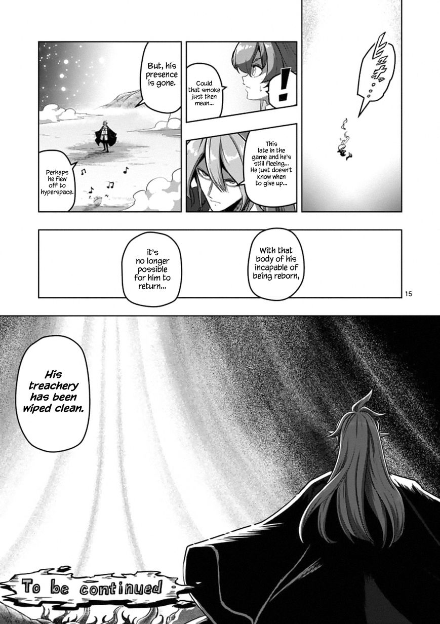 Chapter 102 image 16