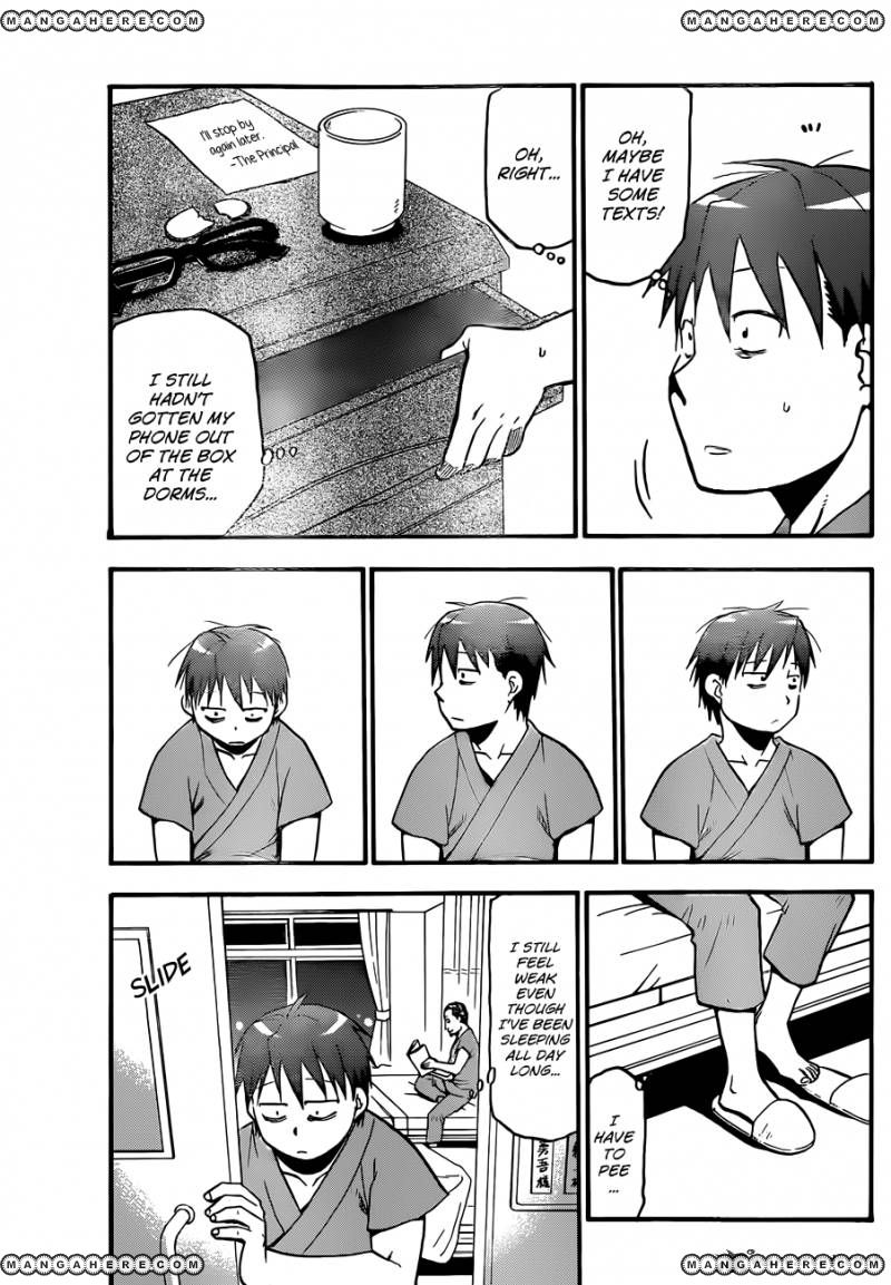 Chapter 53 image 18