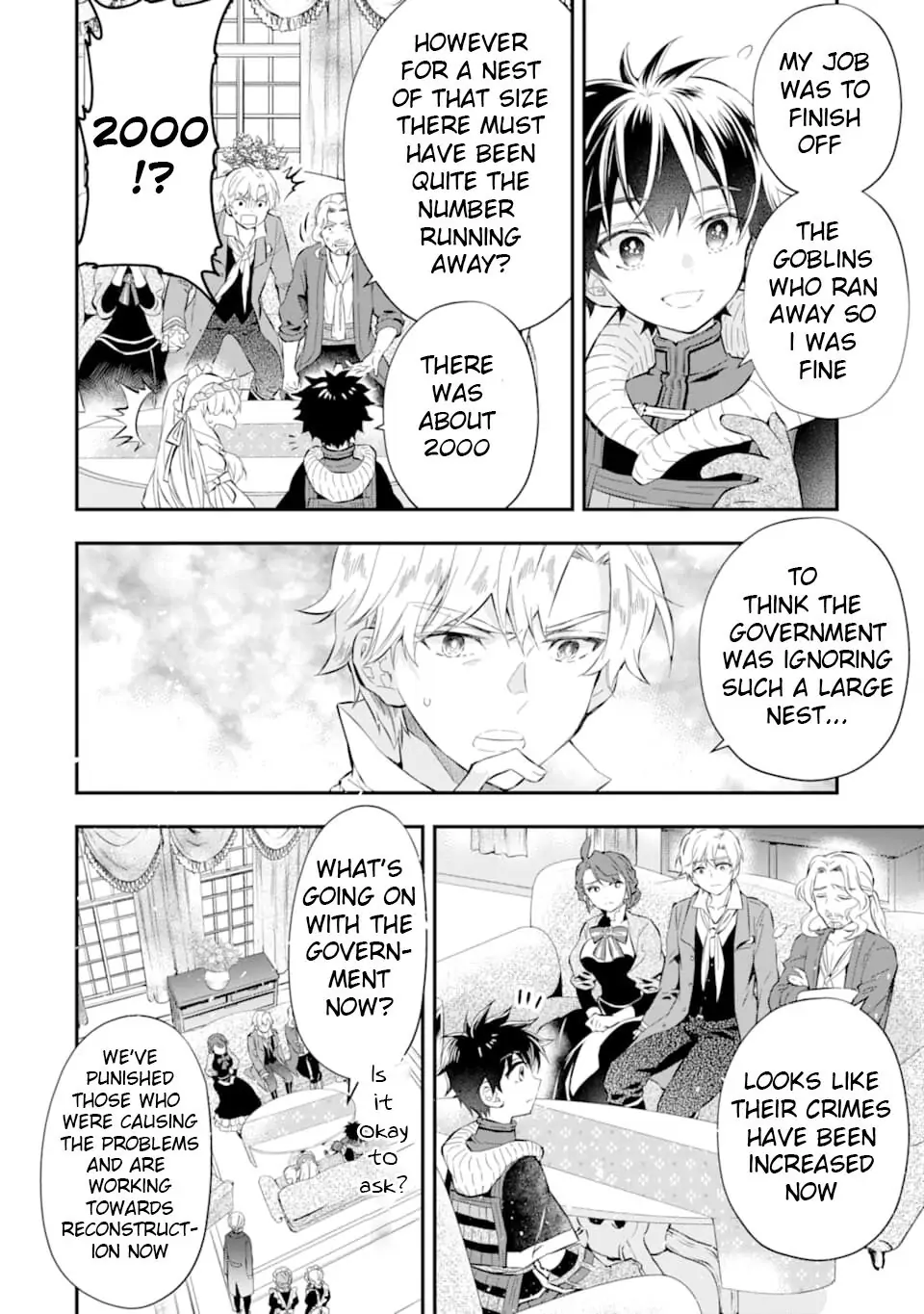 14929092 960 1365 148138