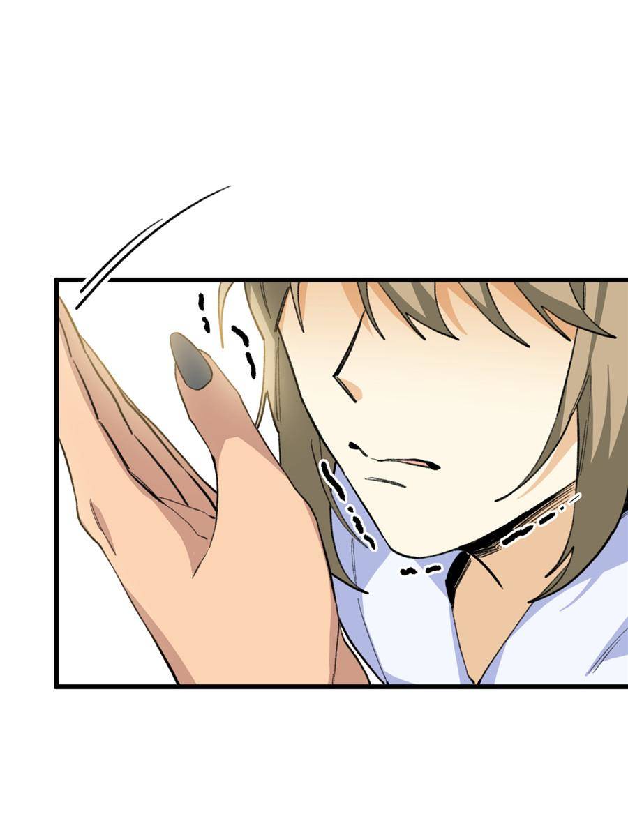 48. Opening the Door to a New World 61 81436076 900 1200 59977