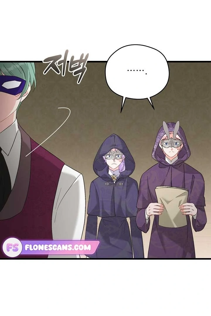 68750538 720 1080 66594