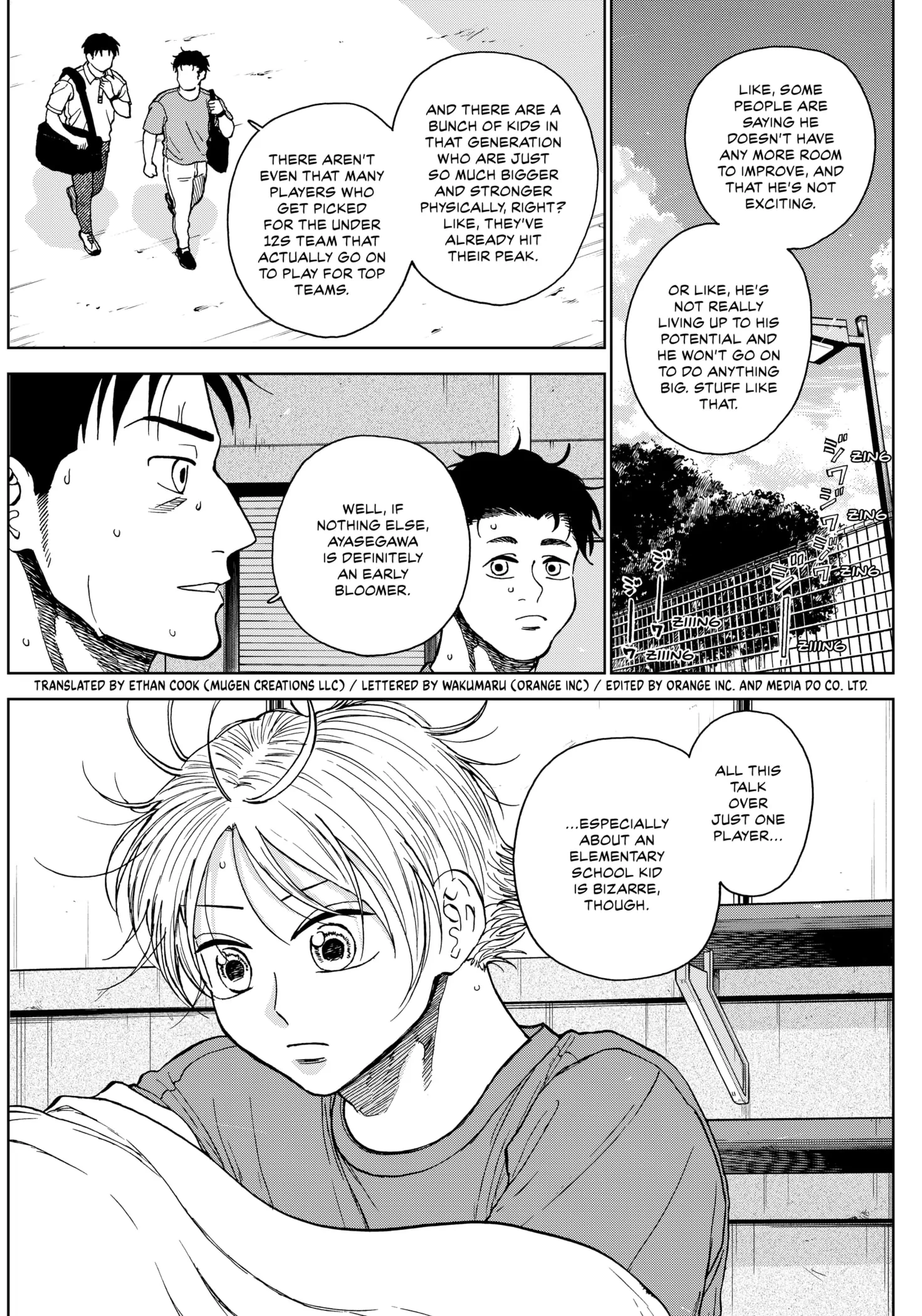 71283213 1471 2100 542942