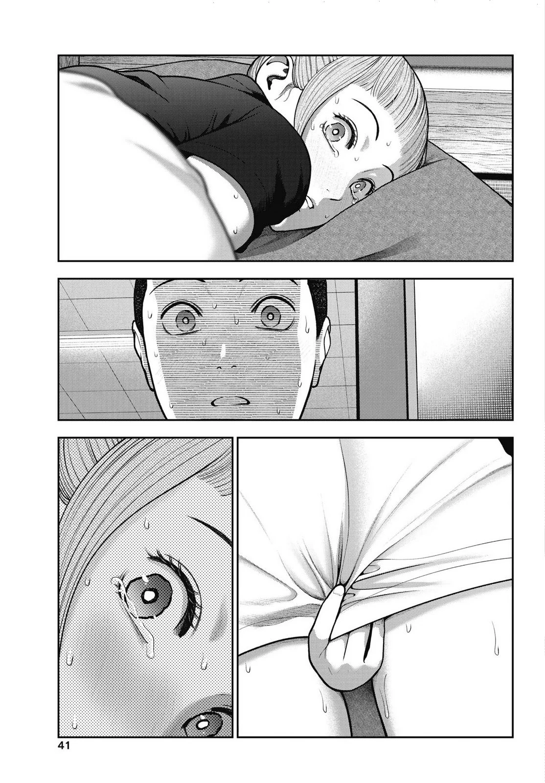 Double Play Chap 39 - Next Chap 40